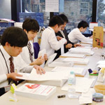 service_office